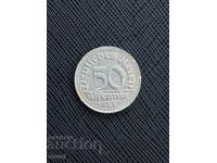 Германия 50 пфенига 1921 г.