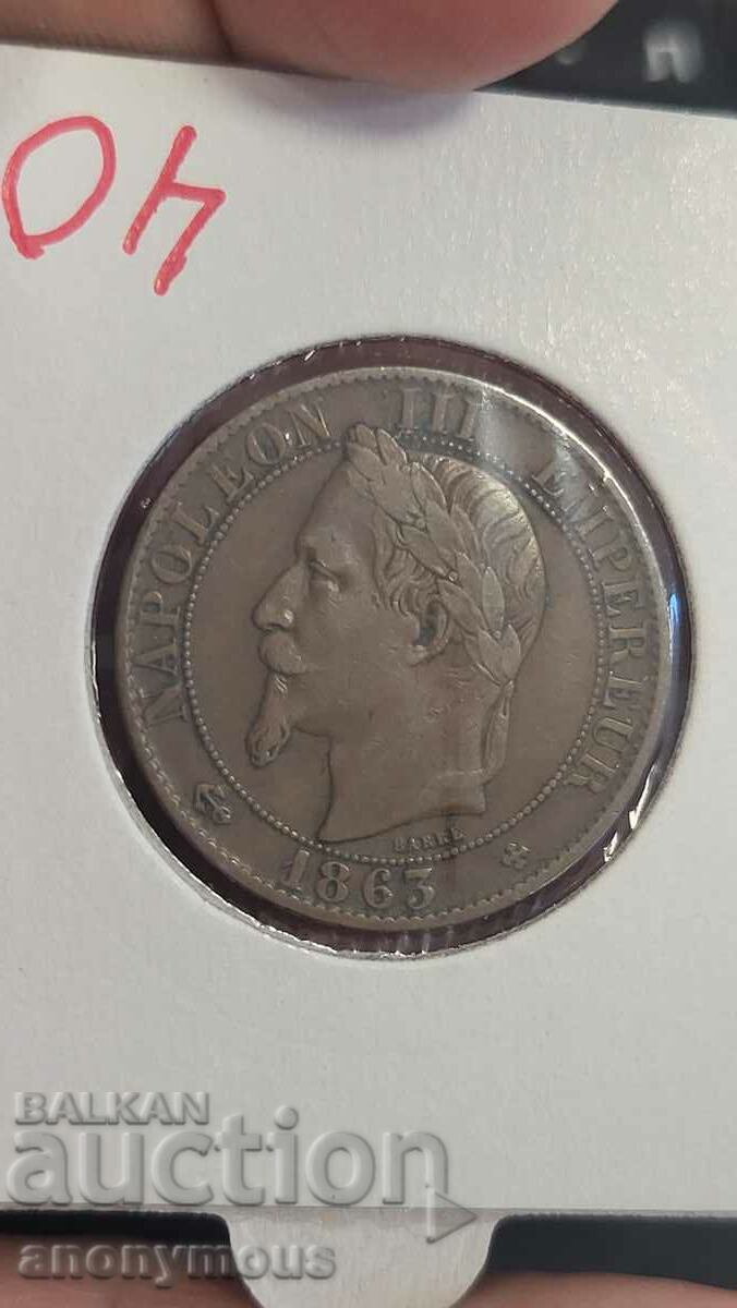 Copper coin France Napoleon 3rd 1863 5 centimes with price 40.00 BGN | € 20.45 Copper coin France Napoleon 3rd 1863 5 centimes with price 40.00 BGN | € 20.45