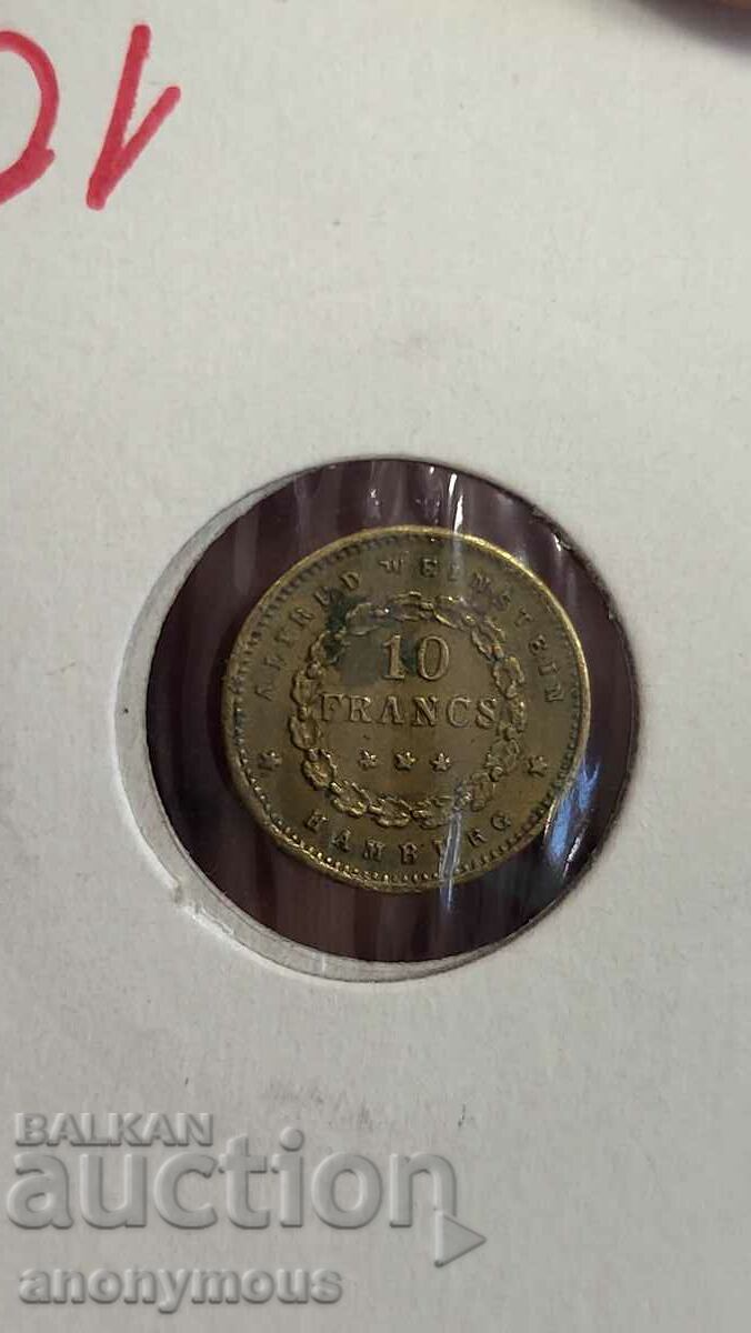 Bronze Token France 10 francs 19th century with price 10.00 BGN | € 5.11 Bronze Token France 10 francs 19th century with price 10.00 BGN | € 5.11