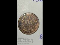 Copper coin Sweden 1867 1 ore, yore