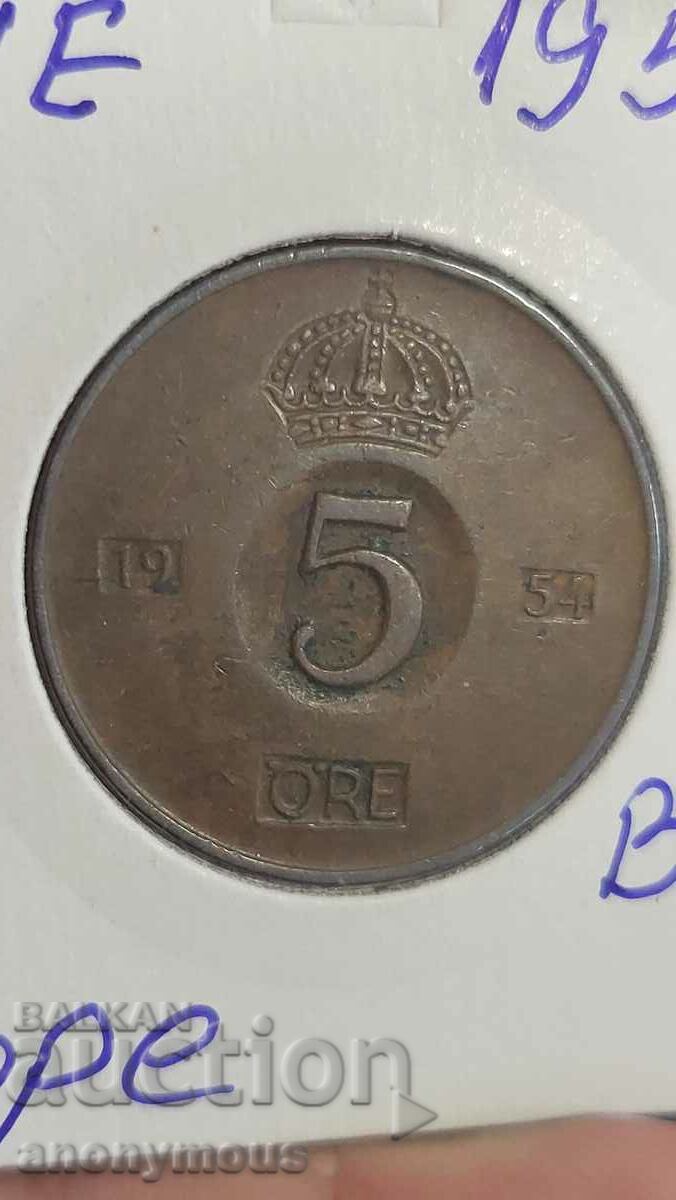 Bronze coin Sweden 1954 5 ore yore