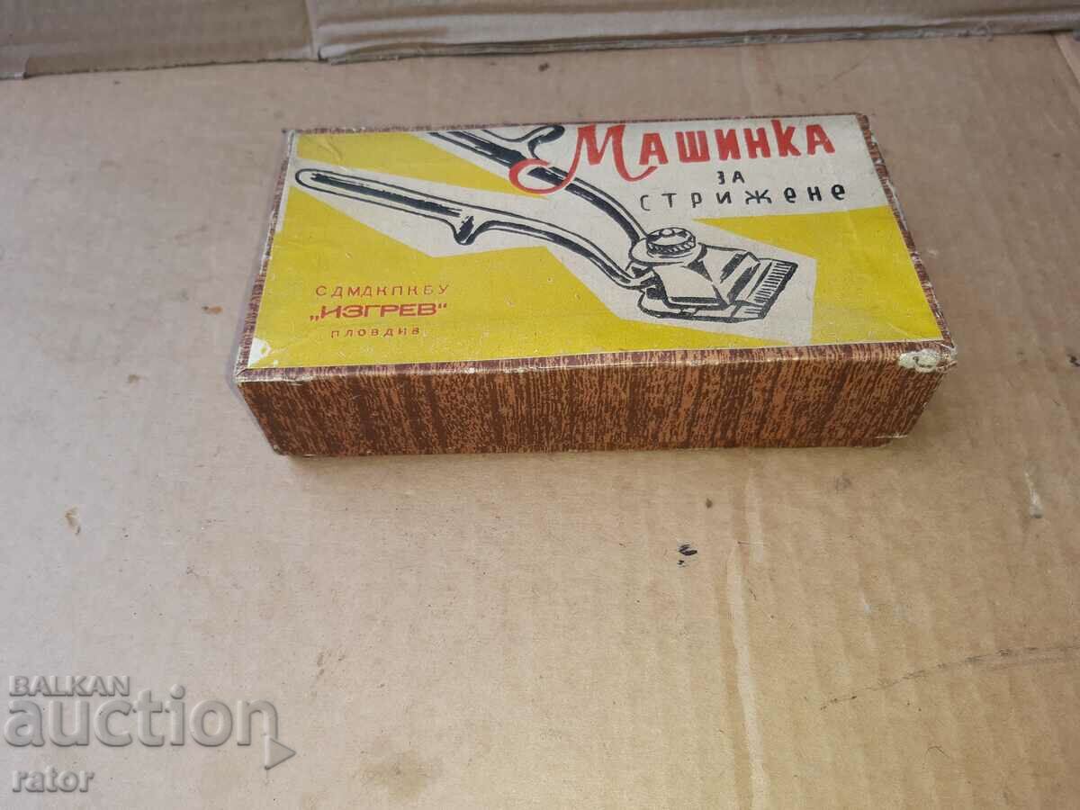 Old hair clipper, hair cutting - 5 Old hair clipper, hair cutting - 5