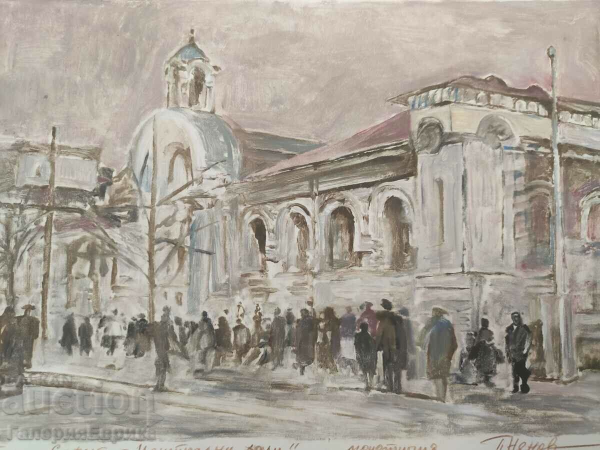 Petar Nenov Old Sofia Central αίθουσες