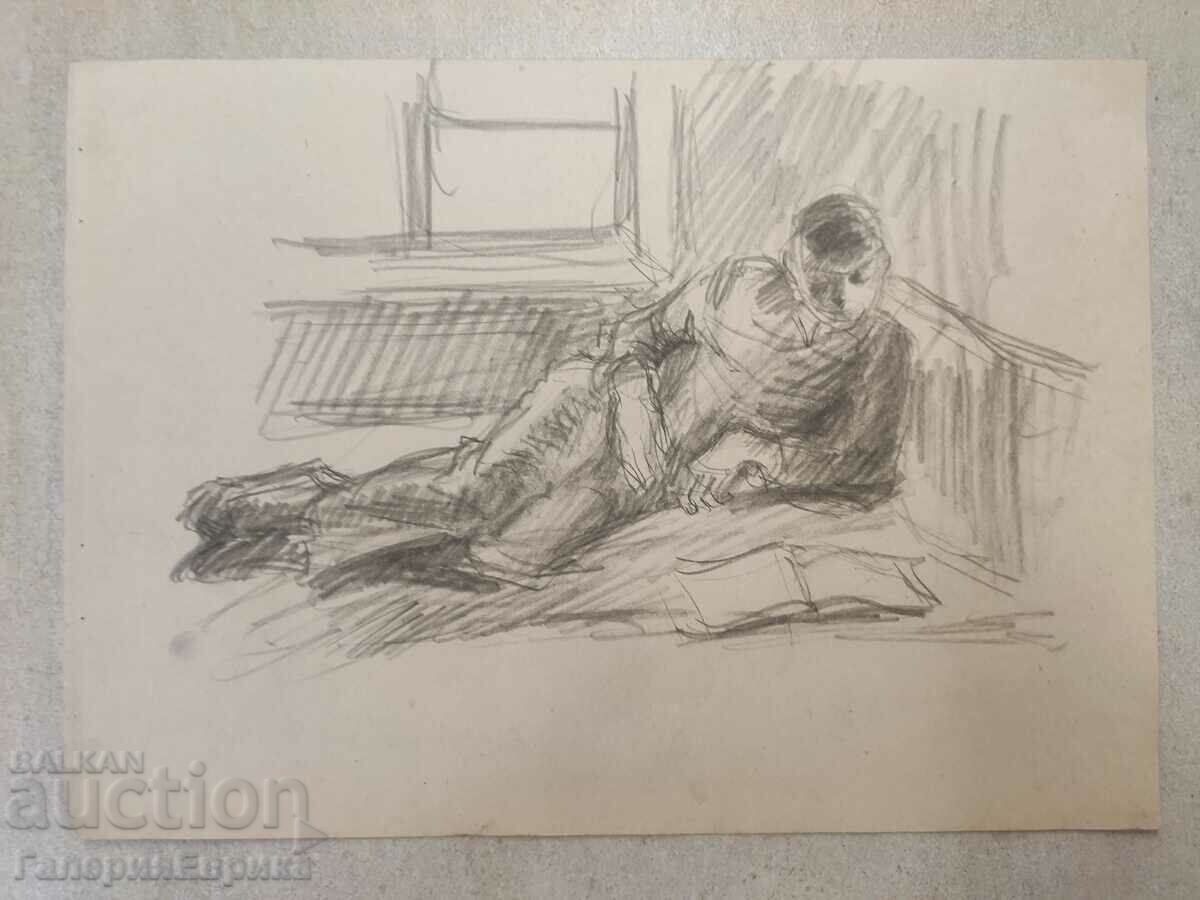 Desenul principal al desenului cu preț 9.00 BGN | € 4.60 Desenul principal al desenului cu preț 9.00 BGN | € 4.60