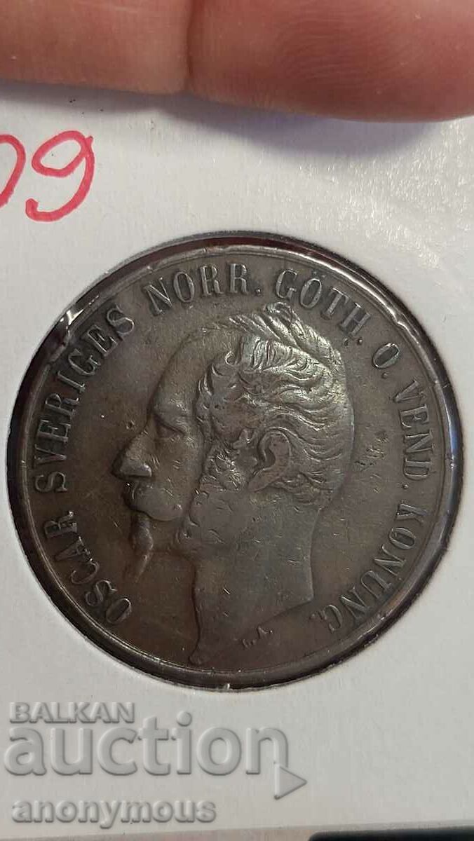 Copper coin Sweden 1858 5 öre with price 60.00 BGN | € 30.68 Copper coin Sweden 1858 5 öre with price 60.00 BGN | € 30.68