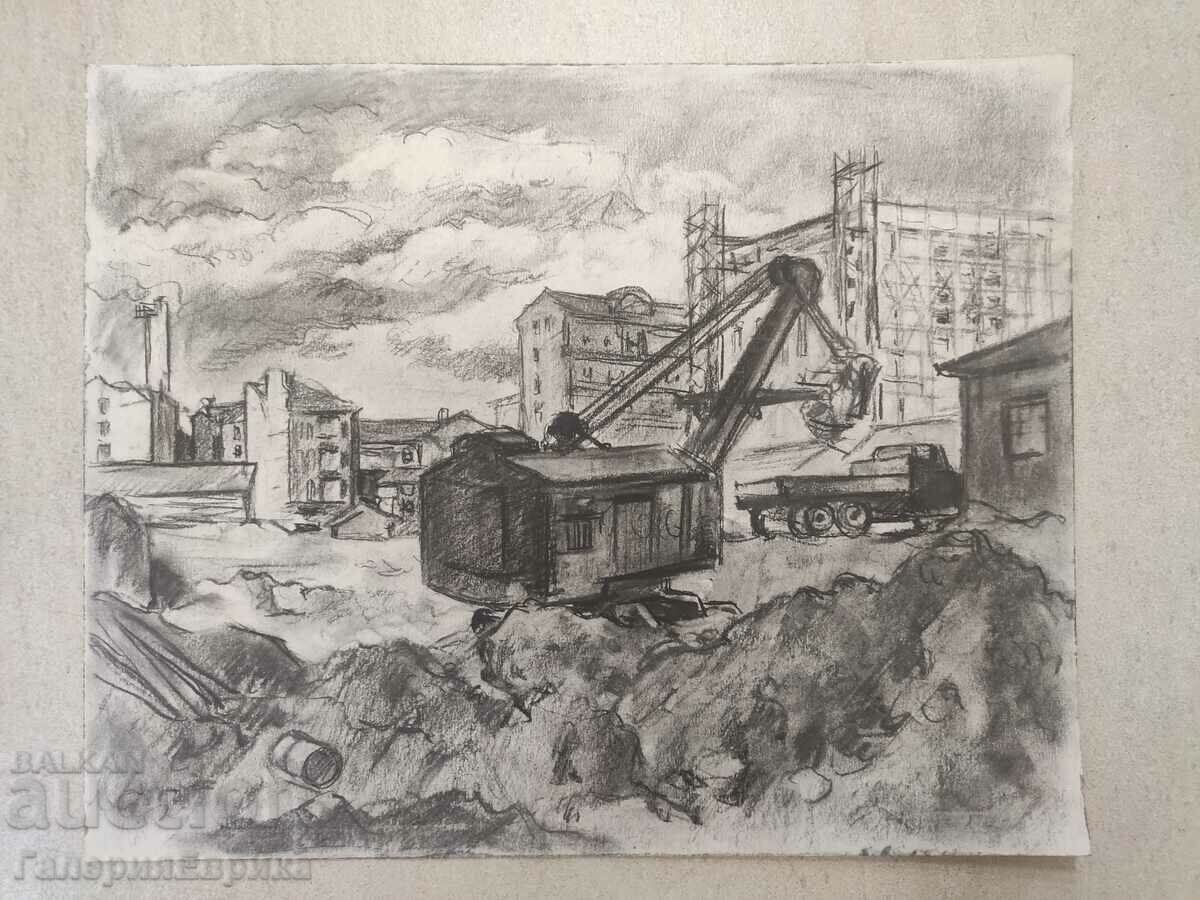 Master drawing picture with price 9.00 BGN | € 4.60 Master drawing picture with price 9.00 BGN | € 4.60