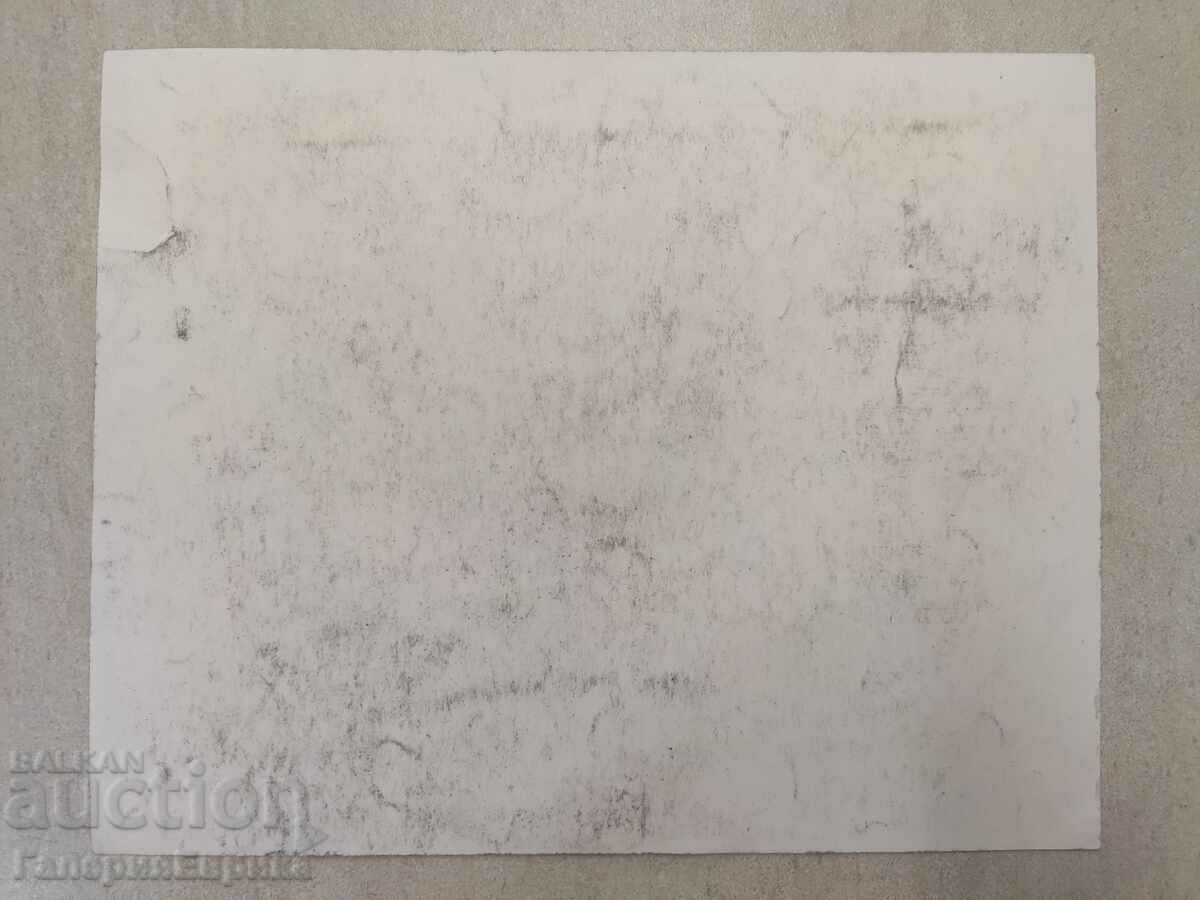 Auction Master drawing picture Auction Master drawing picture