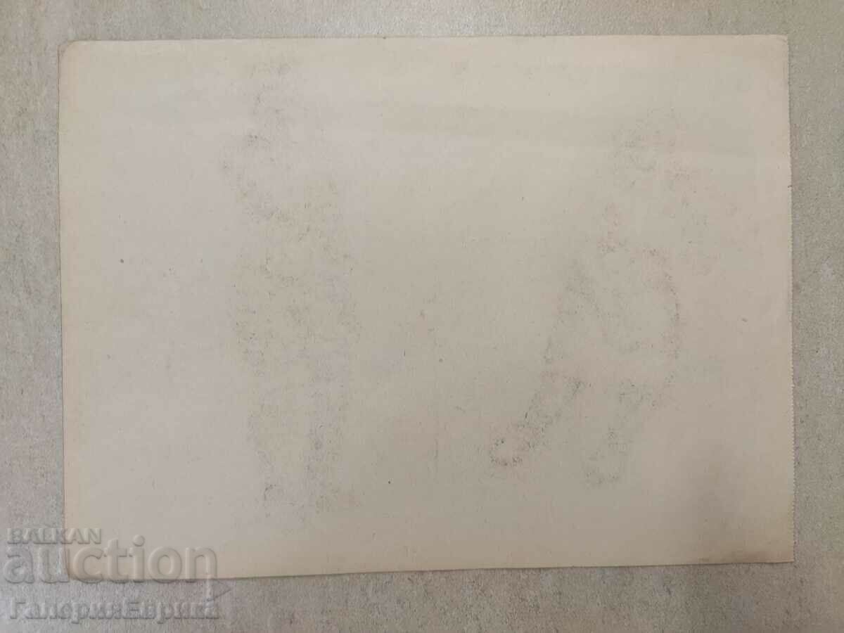 Auction Master drawing picture Auction Master drawing picture