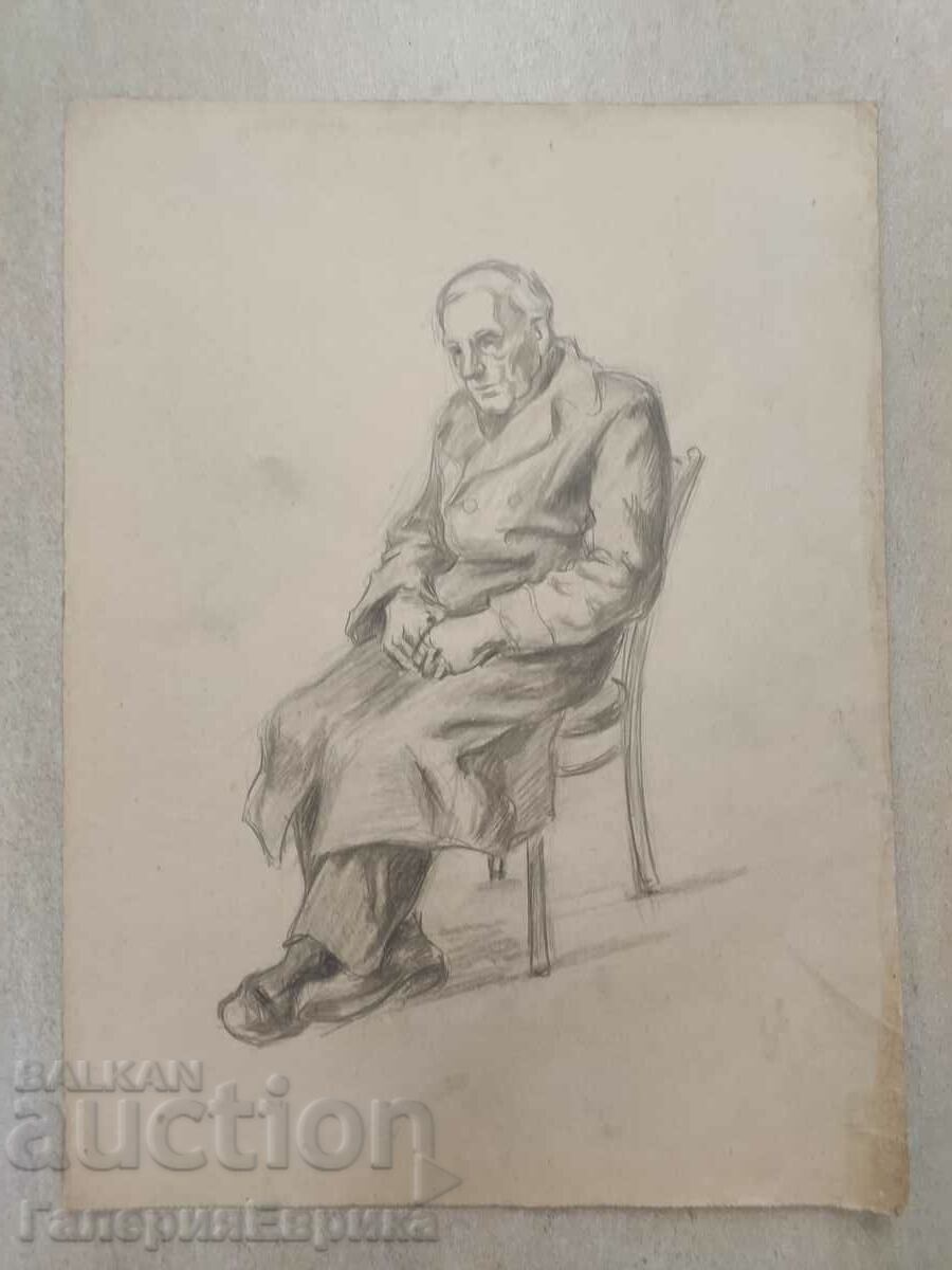 Master drawing picture with price 9.00 BGN | € 4.60 Master drawing picture with price 9.00 BGN | € 4.60