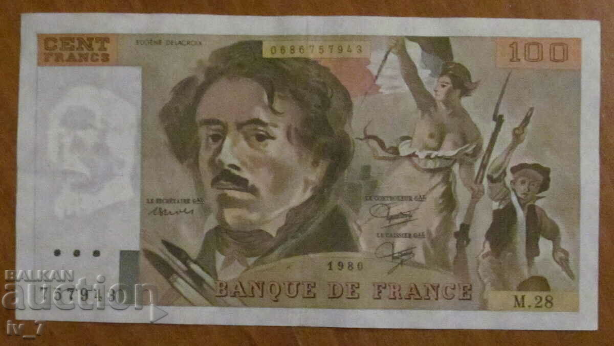 100 FRANC 1980, FRANCE