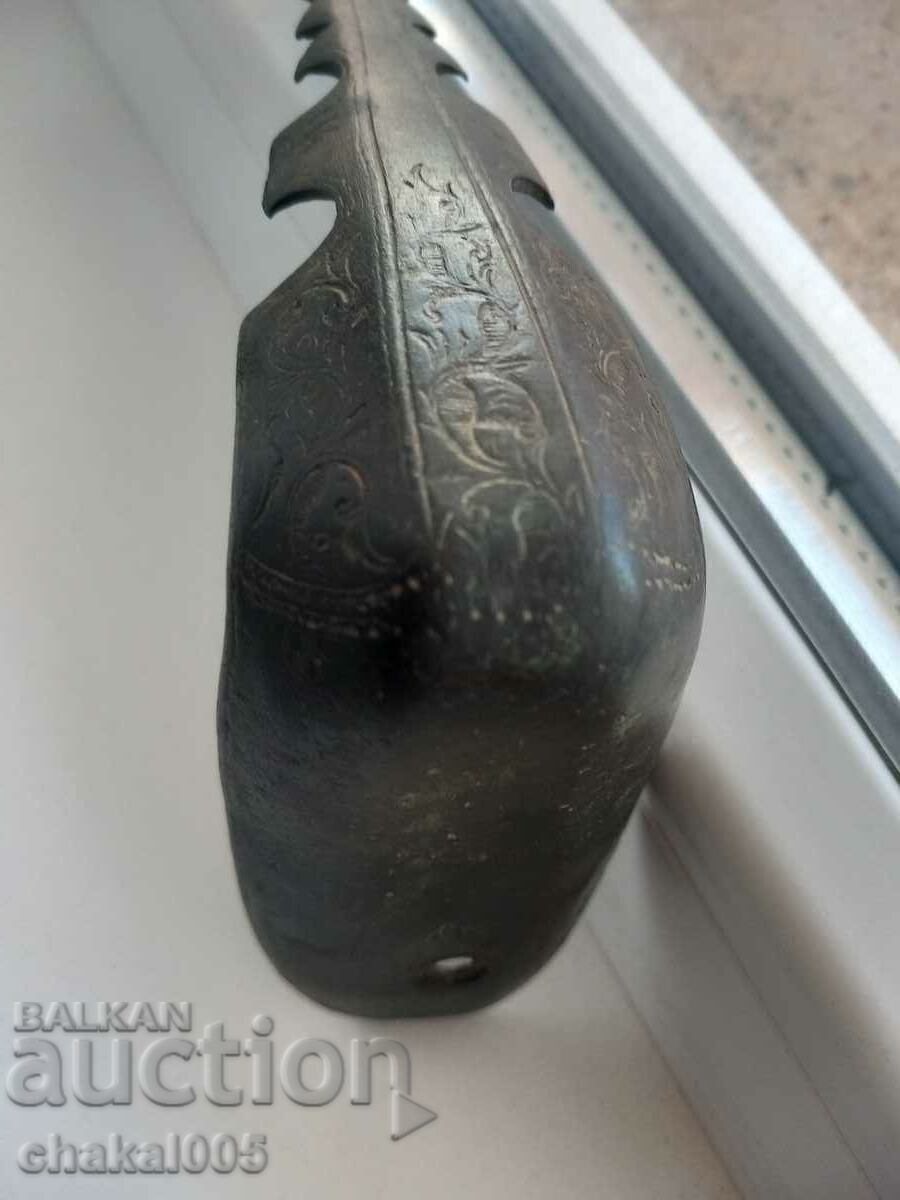 Аукцион Затилък за. кремъчна