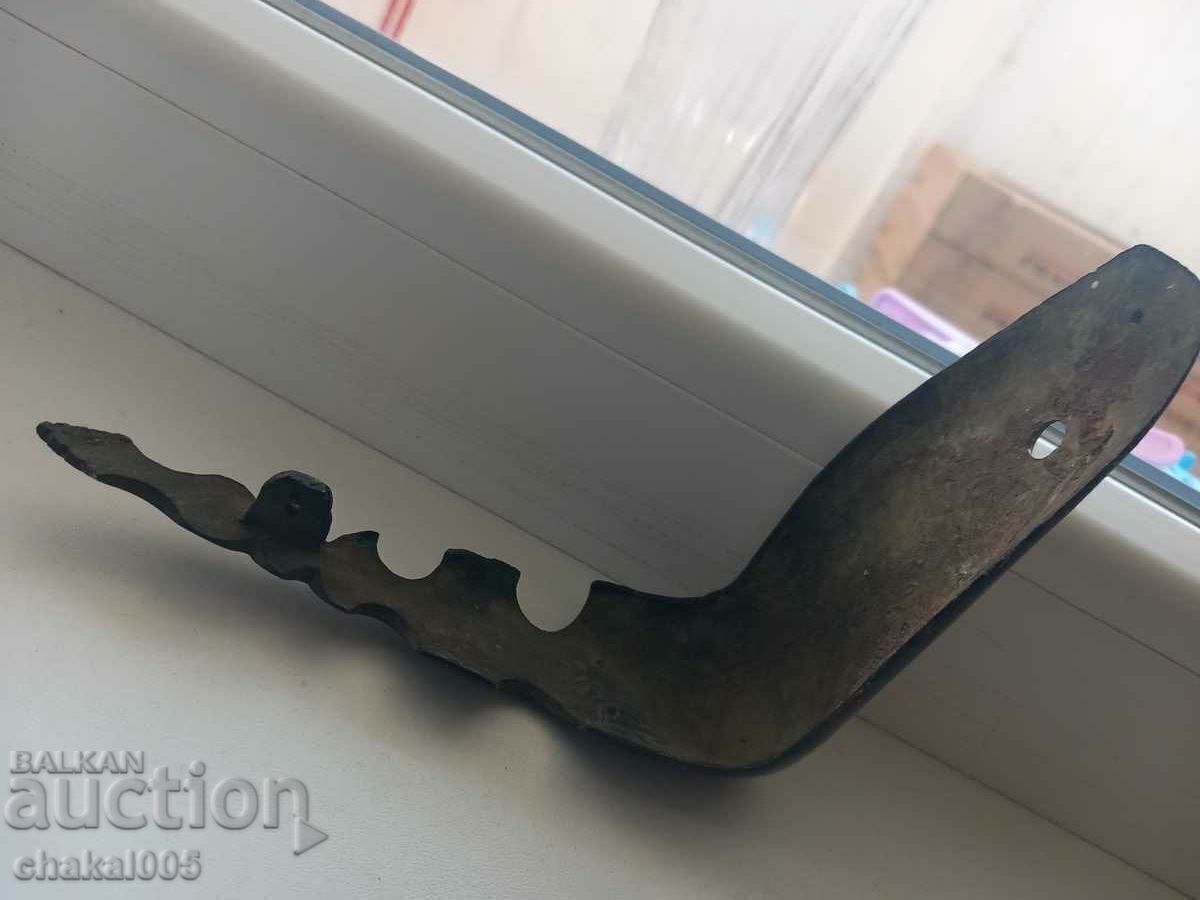 Nap for. flint - 5 Nap for. flint - 5