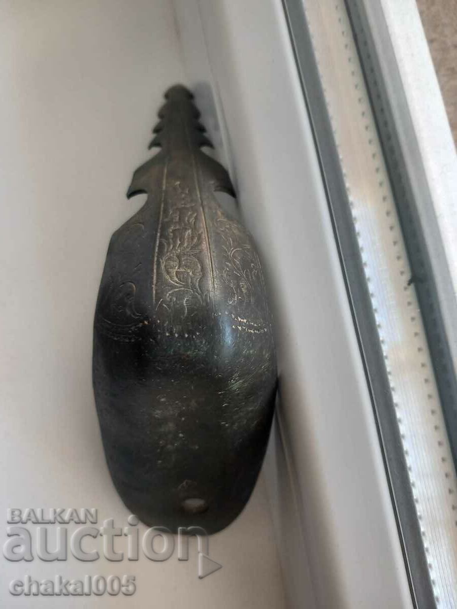 Nap for. flint Nap for. flint