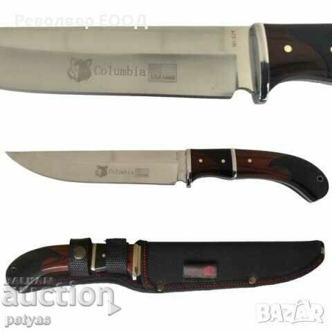 Auction Hunting Knife Columbia G17 180x300 mm Auction Hunting Knife Columbia G17 180x300 mm