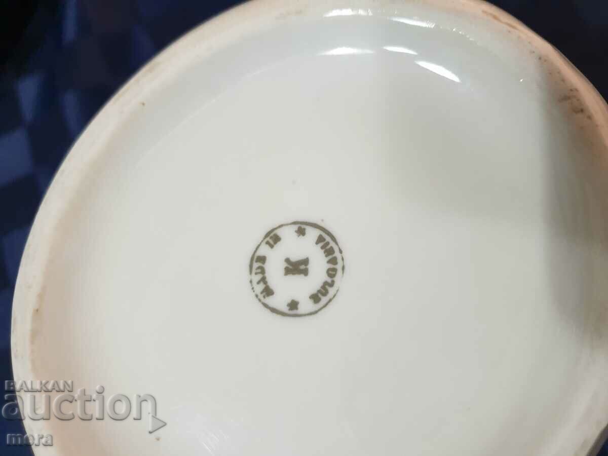 Delivery of Porcelain jug - Kitka Novi Pazar Delivery of Porcelain jug - Kitka Novi Pazar