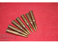 Secured cartridges - a blank for a keychain with an inscription.*2