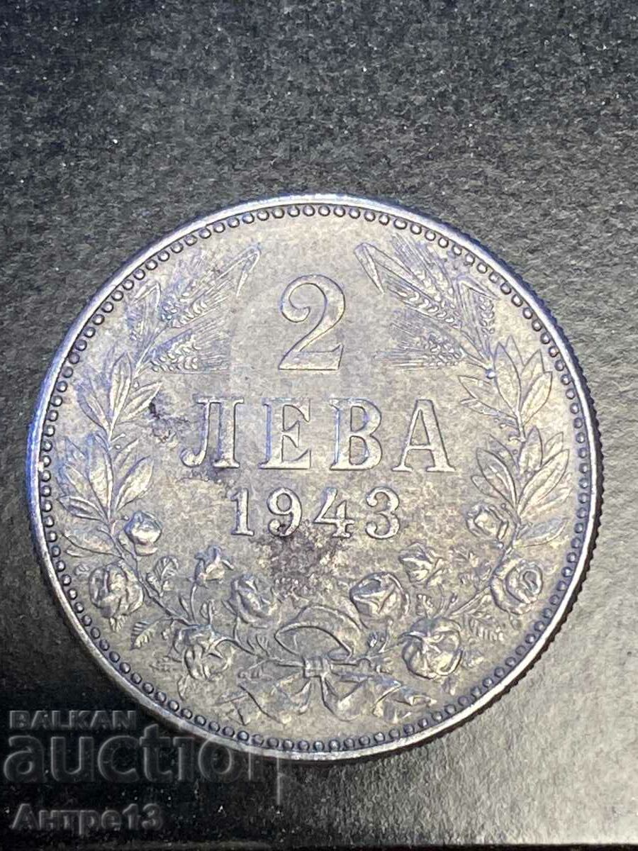 Coin 2 BGN 1943