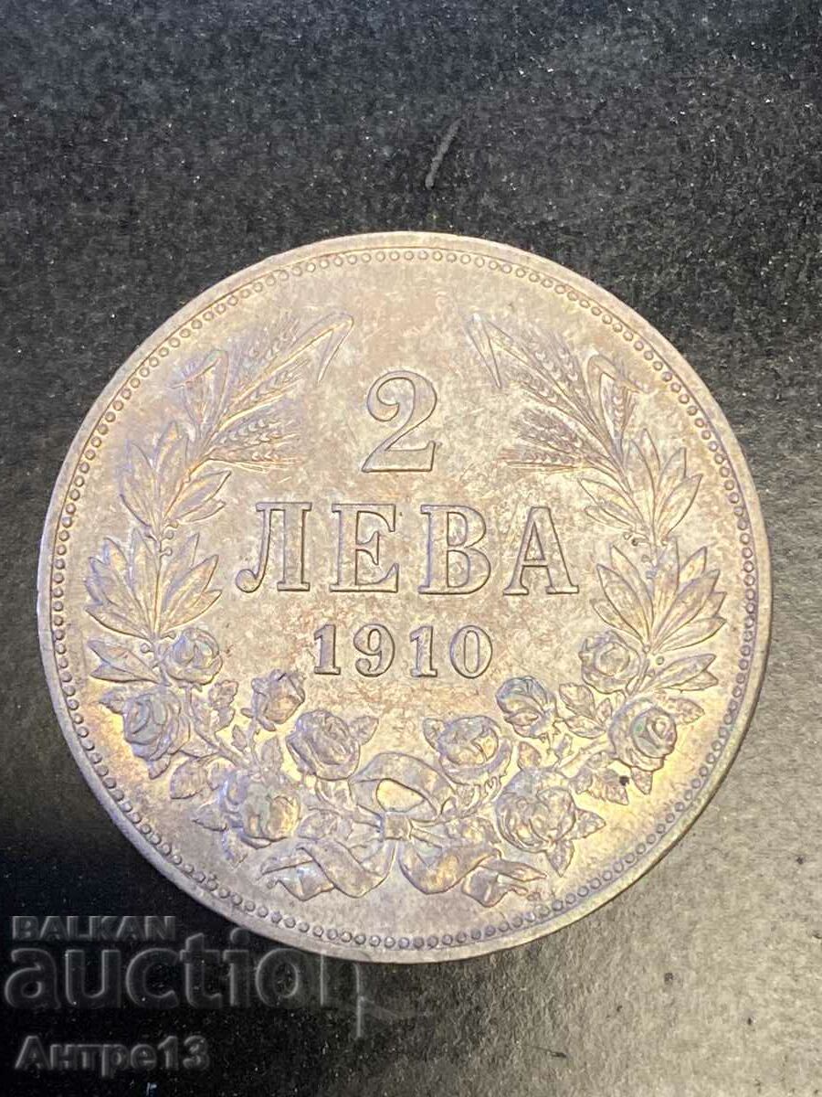 Coin 2 BGN 1910