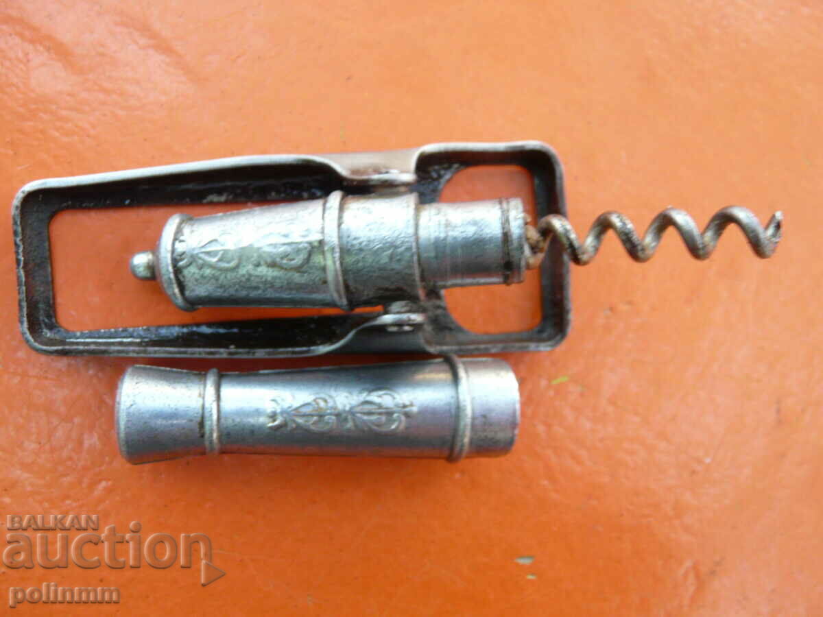Old collector's opener USSR with price 40.00 BGN | € 20.45 Old collector's opener USSR with price 40.00 BGN | € 20.45
