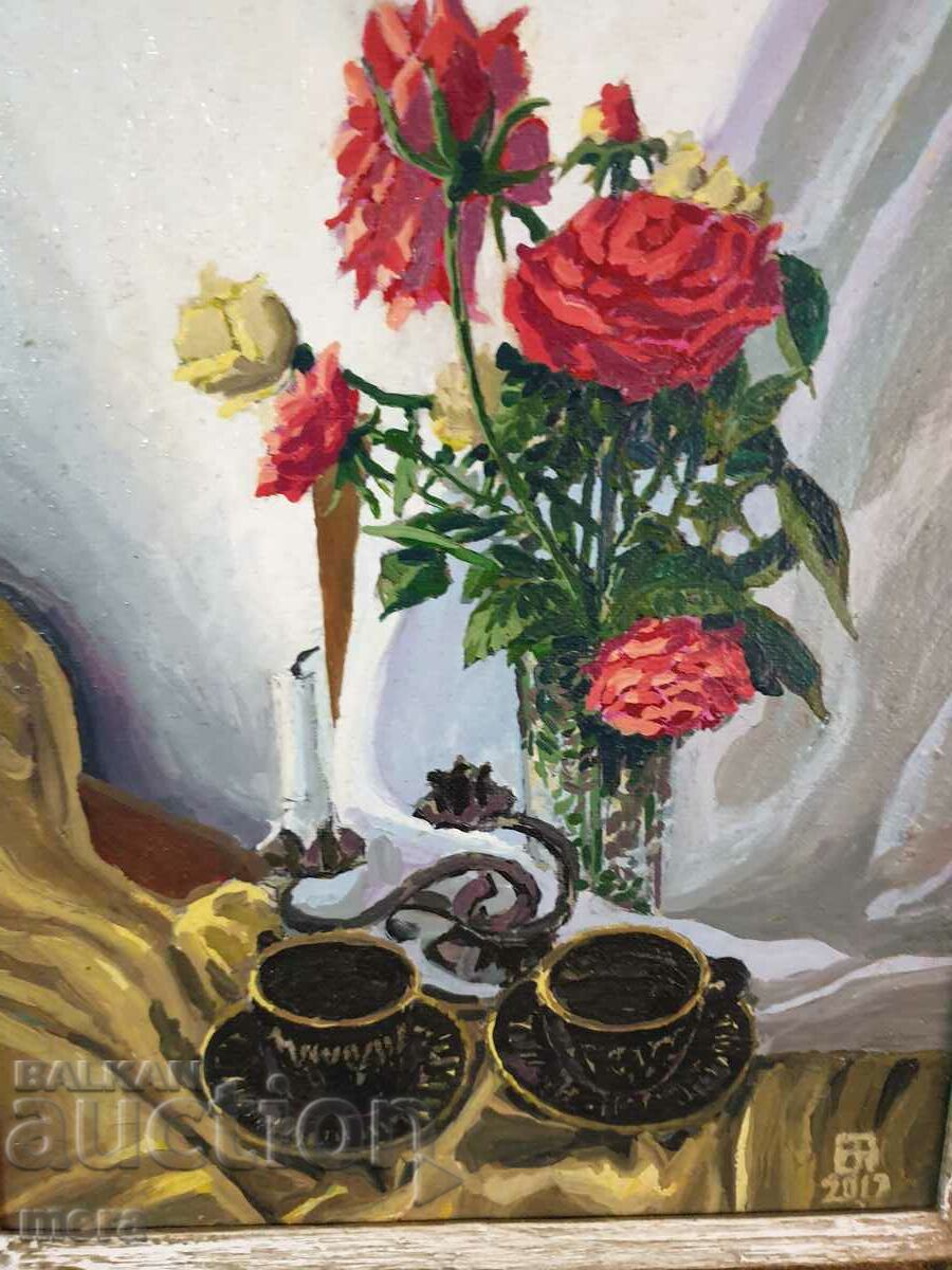 Author's picture with price 180.00 BGN | € 92.03 Author's picture with price 180.00 BGN | € 92.03