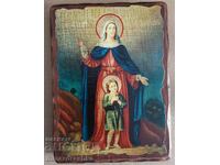 Old painted icon of St. Cyric and Julita