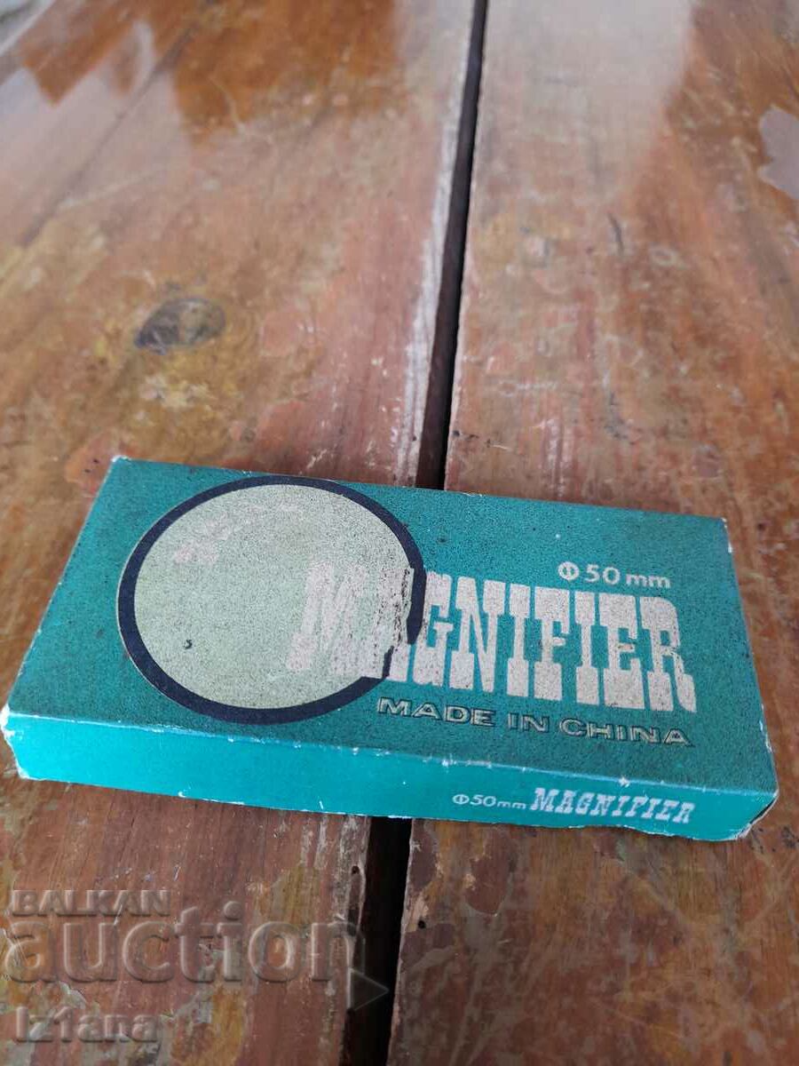 Old magnifying glass Magnifier with price 27.00 BGN | € 13.80 Old magnifying glass Magnifier with price 27.00 BGN | € 13.80
