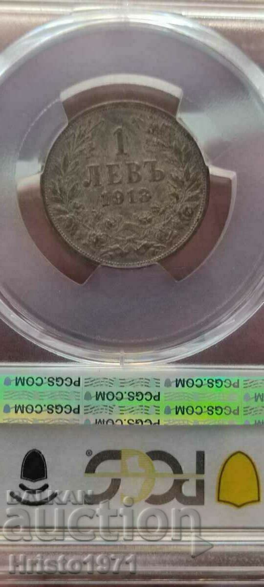 1 BGN 1913 ms 61 1 BGN 1913 ms 61