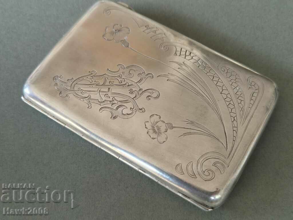 Imperiul Rus din secolul al XIX-lea Moscova din argint 84 tabaterie cu preț € 490.00 | 958.36 BGN Imperiul Rus din secolul al XIX-lea Moscova din argint 84 tabaterie cu preț € 490.00 | 958.36 BGN