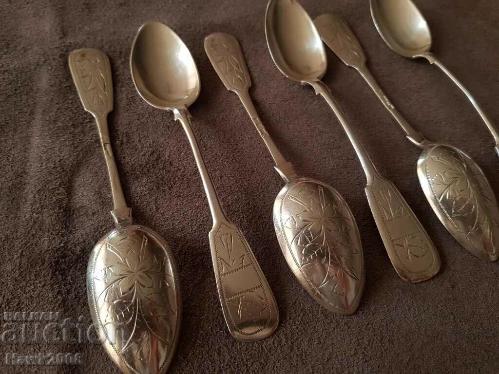 1892 Russian Empire Moscow silver 84 baptism spoons with price 900.00 BGN | € 460.16 1892 Russian Empire Moscow silver 84 baptism spoons with price 900.00 BGN | € 460.16