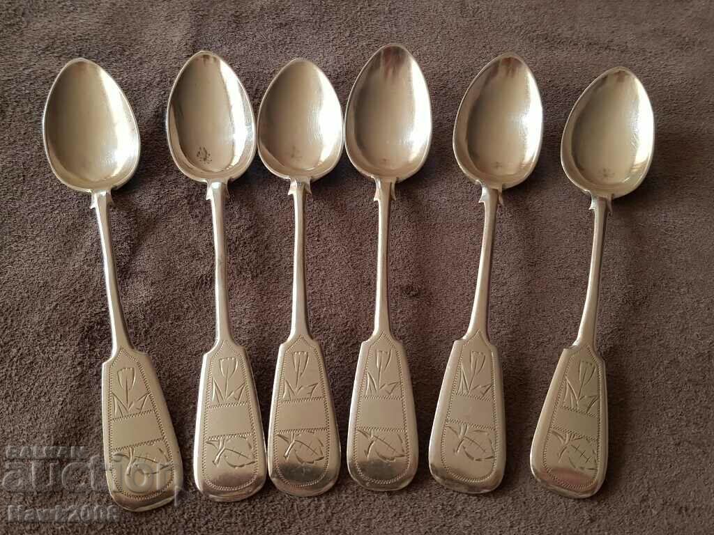 Auction 1892 Russian Empire Moscow silver 84 baptism spoons Auction 1892 Russian Empire Moscow silver 84 baptism spoons