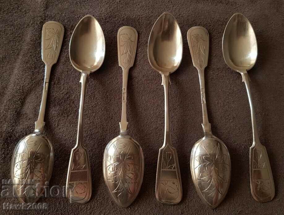 1892 Russian Empire Moscow silver 84 baptism spoons