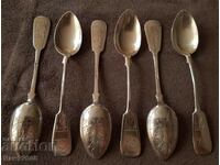 1892 Russian Empire Moscow silver 84 baptism spoons