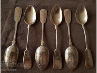 1892 Imperiul Rus Moscova argint 84 linguri de botez