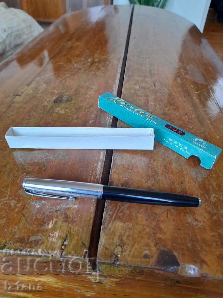Old Rainbow 202 fountain pen with price 37.00 BGN | € 18.92 Old Rainbow 202 fountain pen with price 37.00 BGN | € 18.92