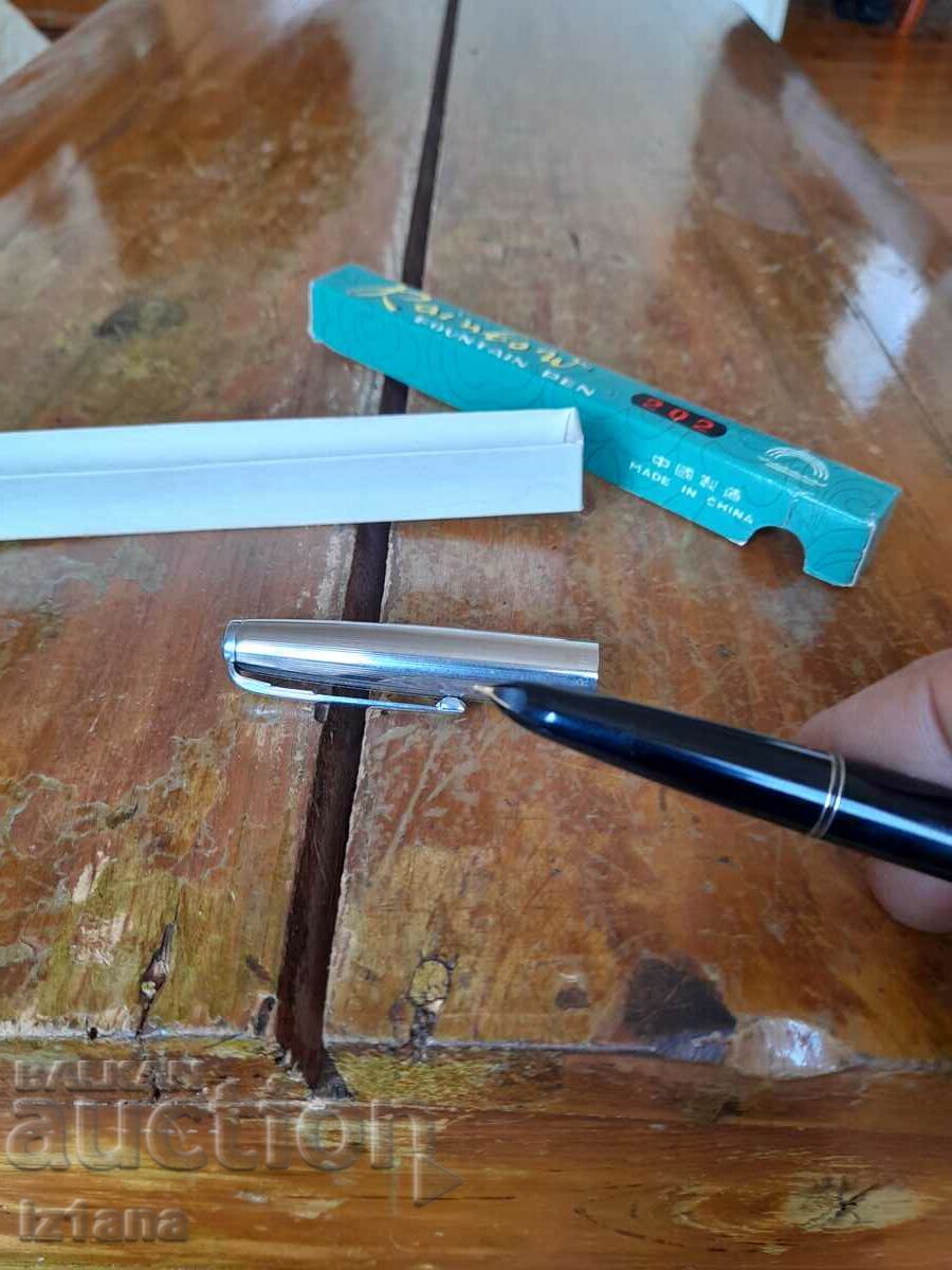 Auction Old Rainbow 202 fountain pen Auction Old Rainbow 202 fountain pen