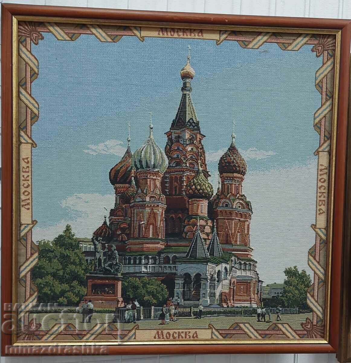 Tapestry Temple of Saint Basil the Blessed