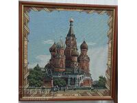 Tapestry Temple of Saint Basil the Blessed