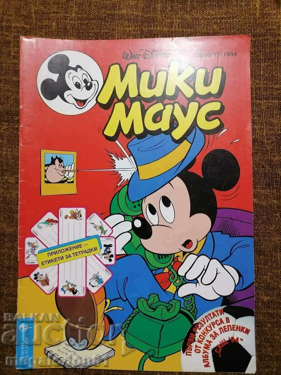 Revista Mickey Mouse, numărul 17, 1994.