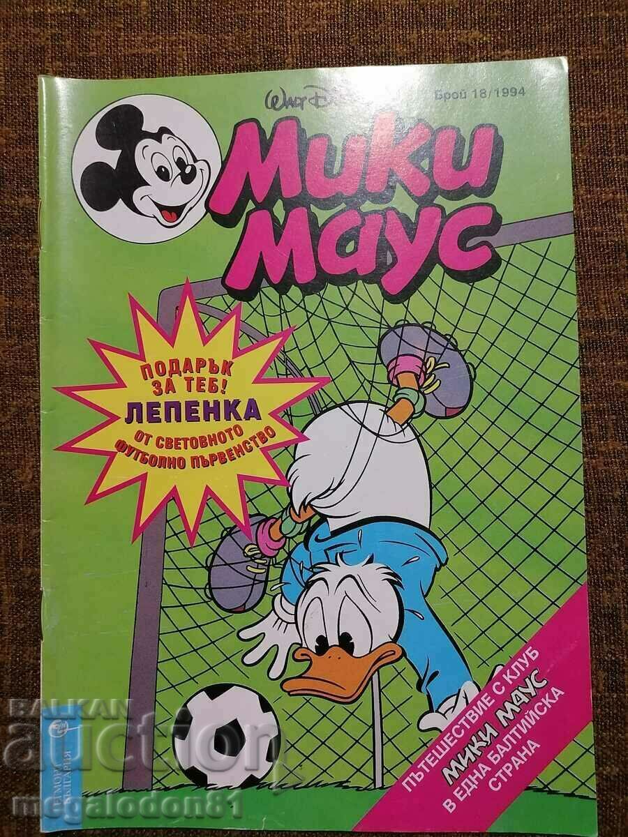 Revista Mickey Mouse, numărul 18, 1994.