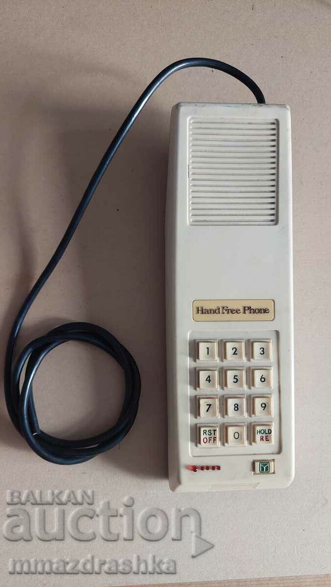 Rare phone