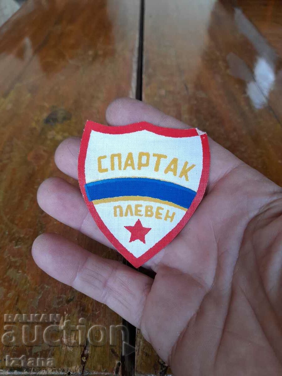 Old Spartak Pleven emblem with price 27.00 BGN | € 13.80 Old Spartak Pleven emblem with price 27.00 BGN | € 13.80
