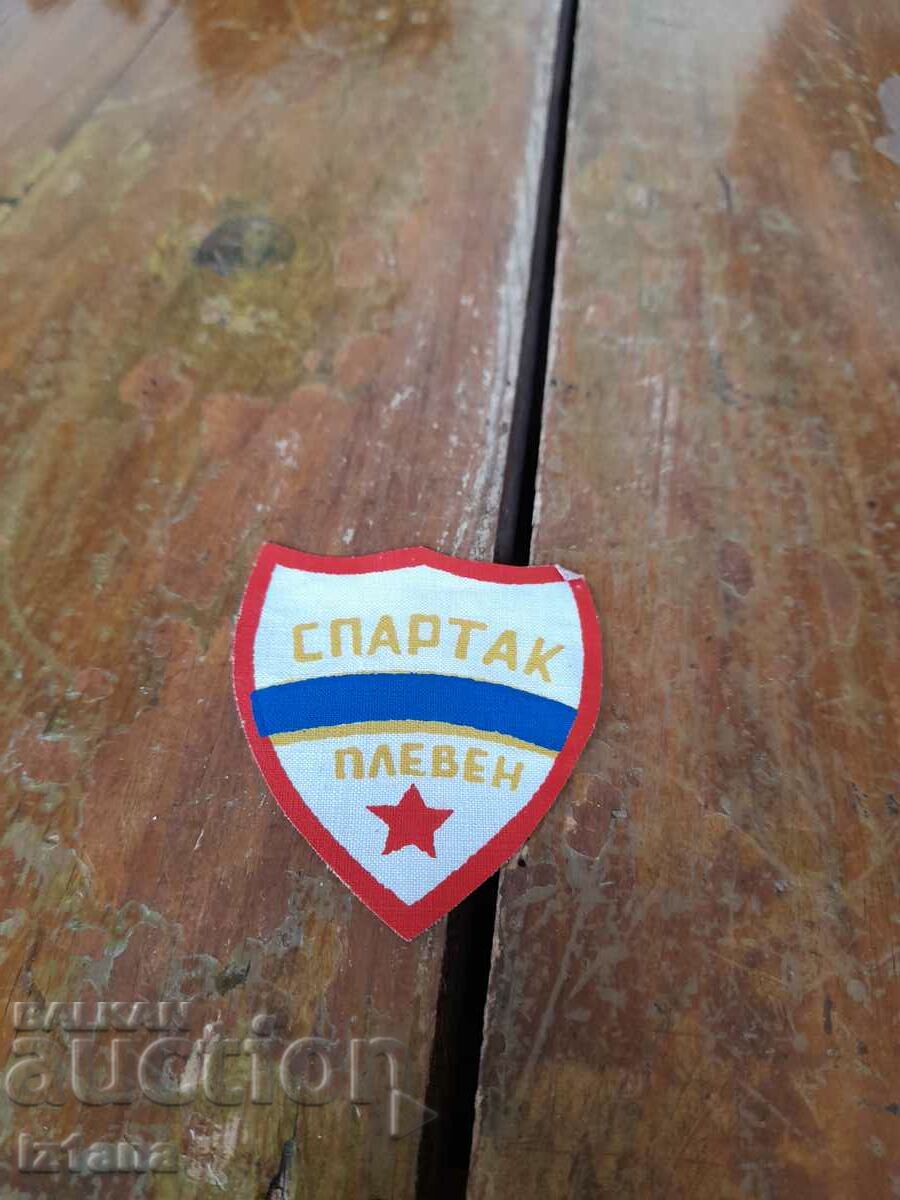 Old Spartak Pleven emblem