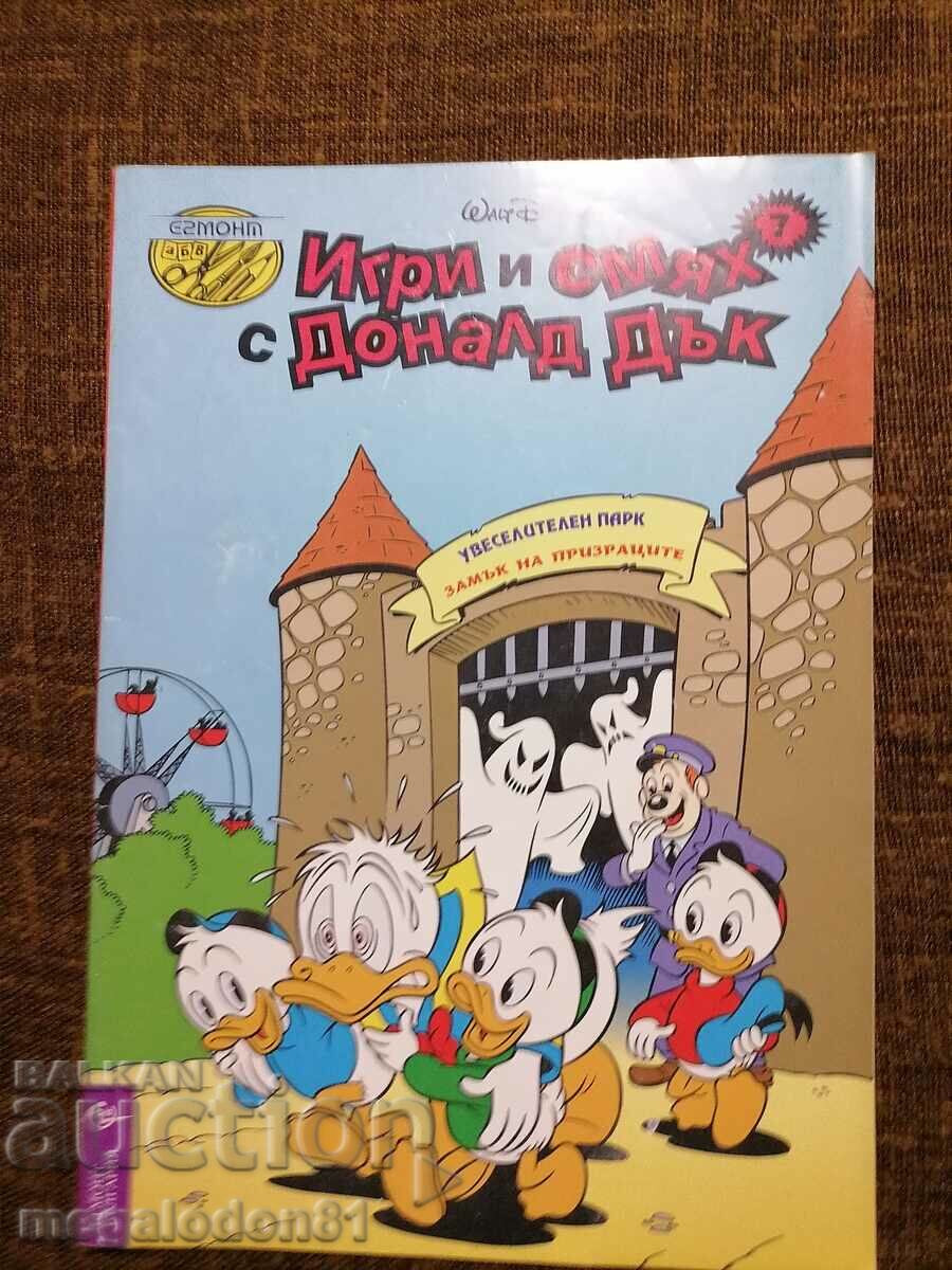 Jocuri și râsete cu Donald Duck, un desen animat din 1996.