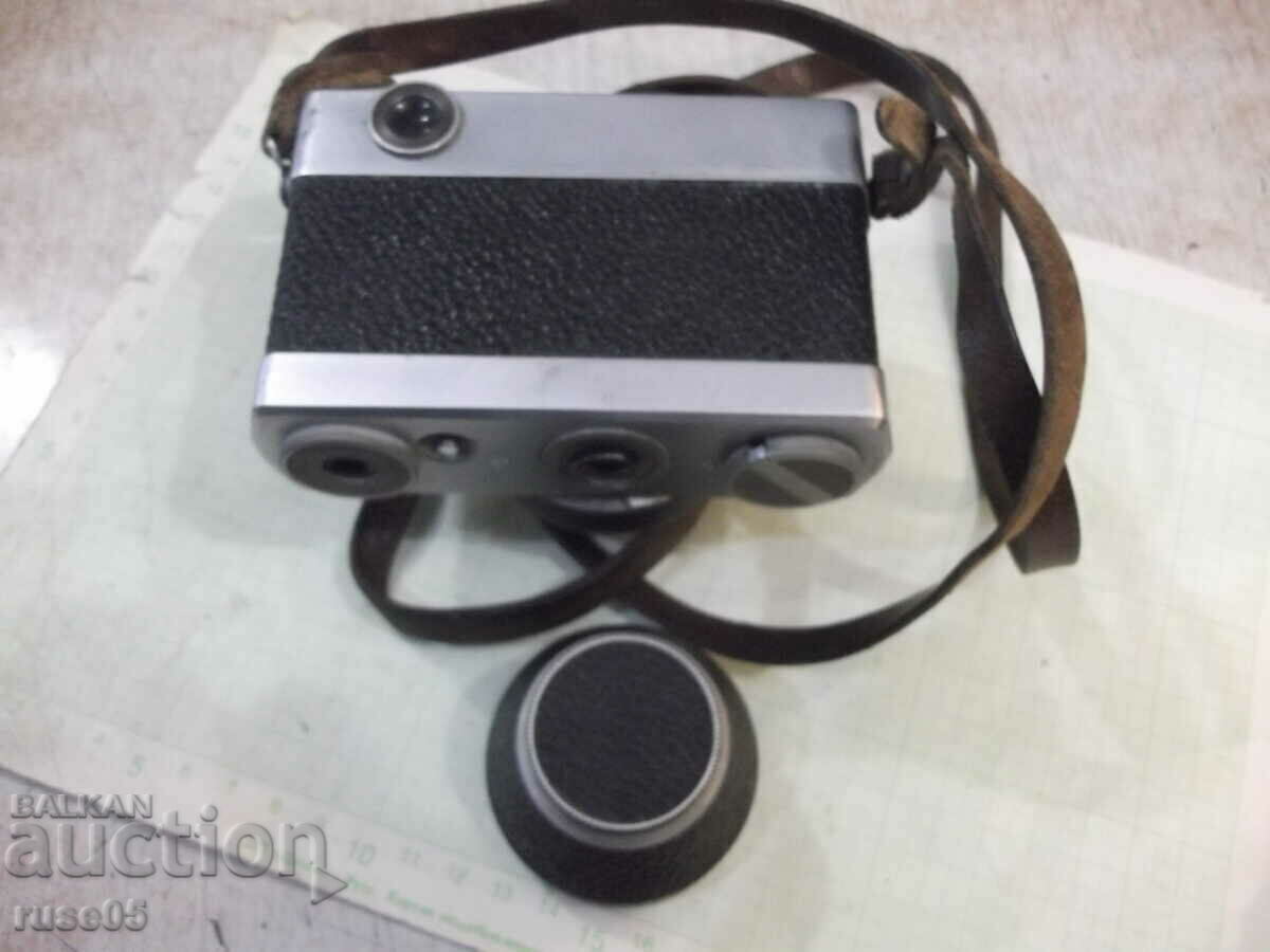 Livrarea Camera „WERRA 1” funcționează Livrarea Camera „WERRA 1” funcționează