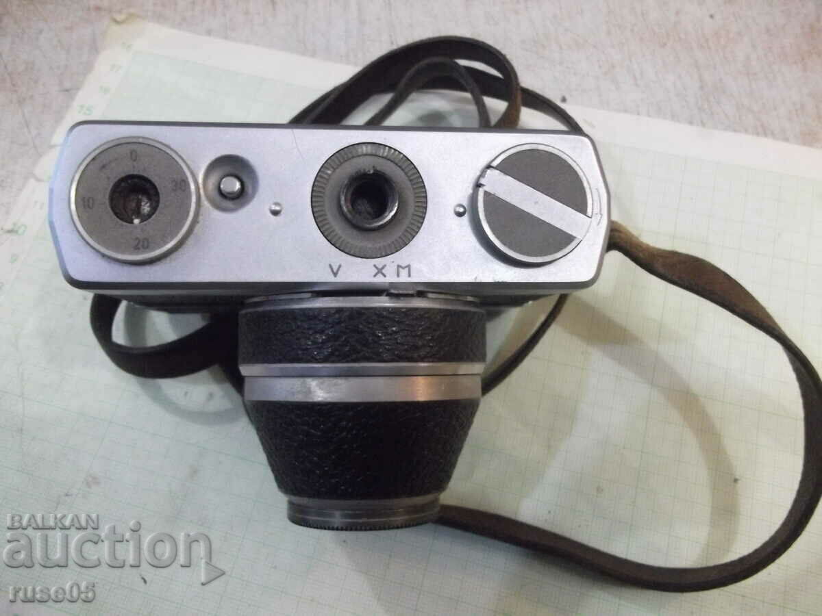 Camera „WERRA 1” funcționează - 6 Camera „WERRA 1” funcționează - 6