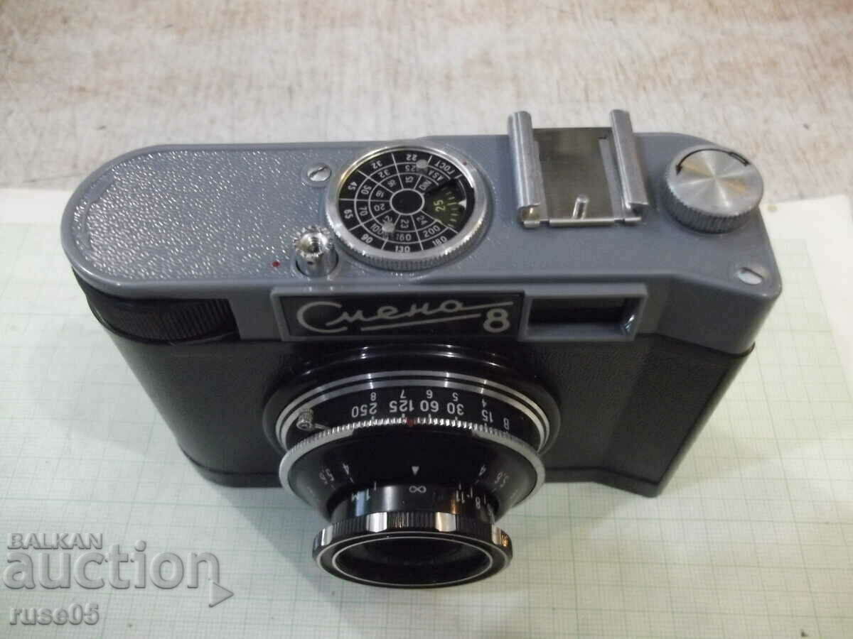 Auction Camera "Smena 8" working - 4 Auction Camera "Smena 8" working - 4