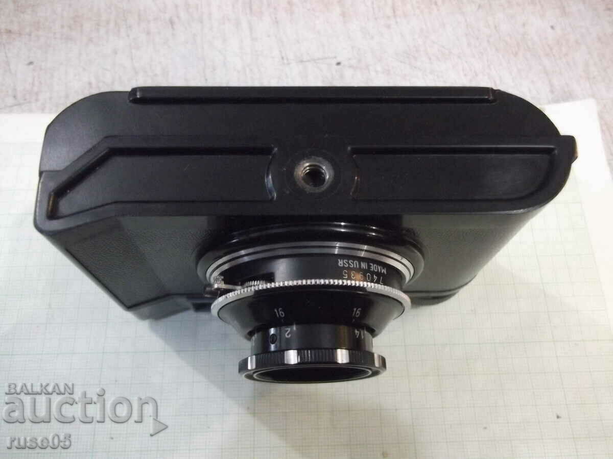 Camera "Smena 8" working - 4 - 6 Camera "Smena 8" working - 4 - 6