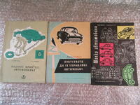 THREE "CAR" BOOKS FOR COLLECTORS