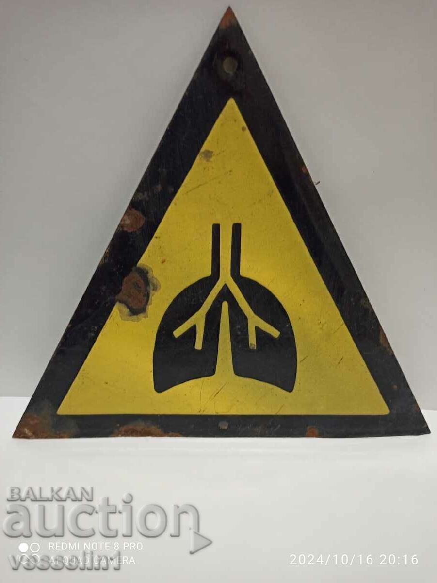 Εμαγιέ πλάκα