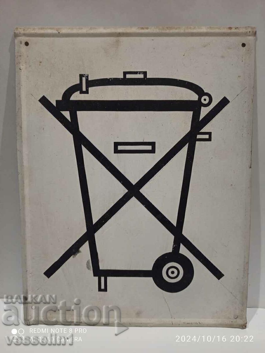 Πλάκα αλουμινίου 30cm/40cm